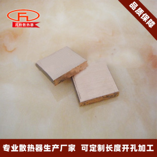 �Pӛ����XоƬɢ��Ƭ�~15*3*15С�����~Ƭ���~Ƭ �·��ɢ��K