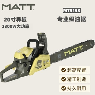 �R��9158���20�猧����ʌ��I����䏶��_�̴��R���@�ַ�ľ�