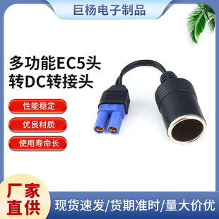 EC5�D܇�d�c����ĸ���Դ����܇��������EC5���^�B�Ӿ�����ă�