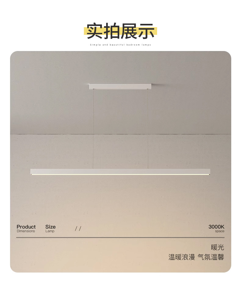 详情_23.jpg