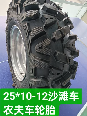 Modified Vehicle Tires – Motorcycle wheel hub