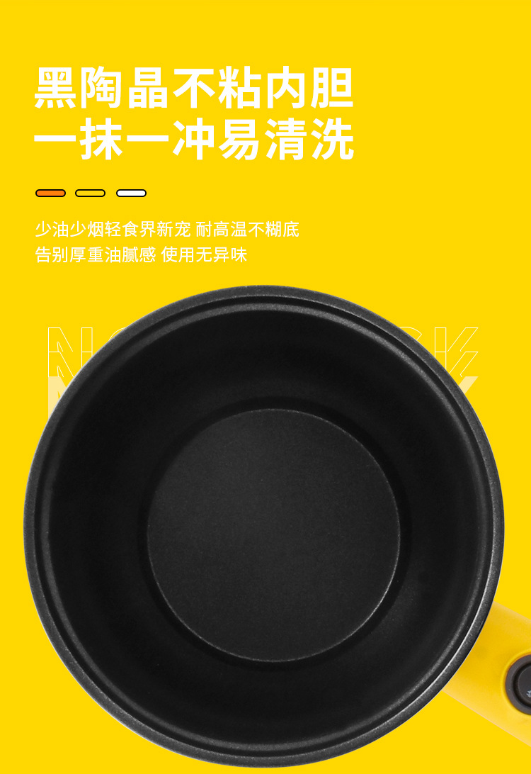 电煮锅详情_10.jpg