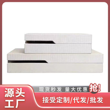首饰盒魔鬼鱼饰品盒 现代简约卧室梳妆台首饰盒 衣帽间摆件饰品