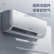 KFR-35GW/(35504)FNhAa-B1һ����Ч��Ƶ�ڹ�ʽ���ҿյ��һ�1.5ƥ