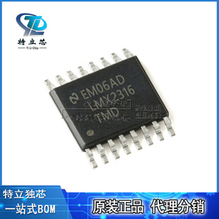 LMX2316TMD LMX2316 TSSOP-16 �͹���RF�l�ʺϳ���оƬICȫ��ԭ�b