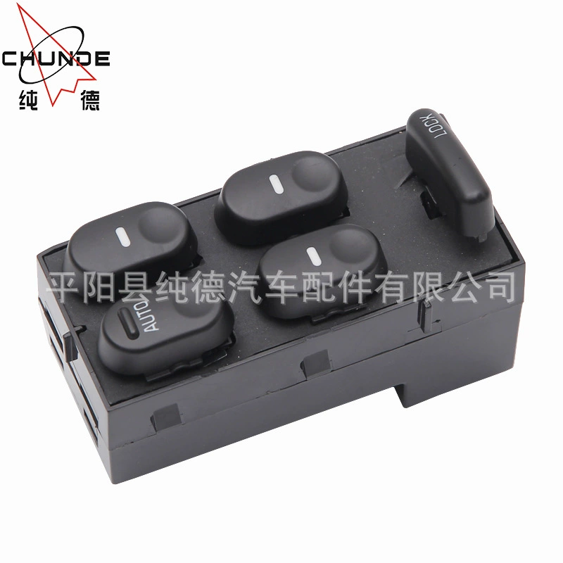 Подходит для переключателя подъема автомобиля Buick Century. 10433029