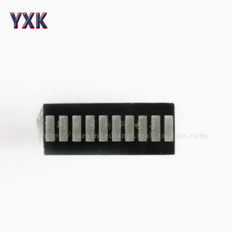 10段光条数码管红黄绿蓝色光LED 10位条状发光灯柱显示灯条20脚