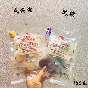 �����̵��S���ʳ��ѿ�Ǻ��ǊA���k�������eС��С���b106g258g