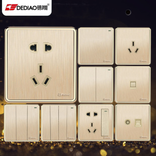 De Diao fashion switch socket factory wholesale household concealed 86 brushed wall five-hole switch socket panel