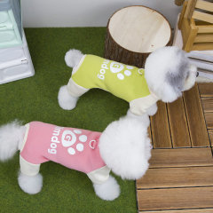 宠物衣服狗狗秋冬款卫衣套装四脚衣泰迪博美幼犬小型犬服装