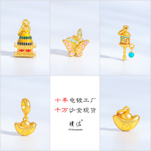 ������ͬ��diy����p�����������D��ͲԪ��������������