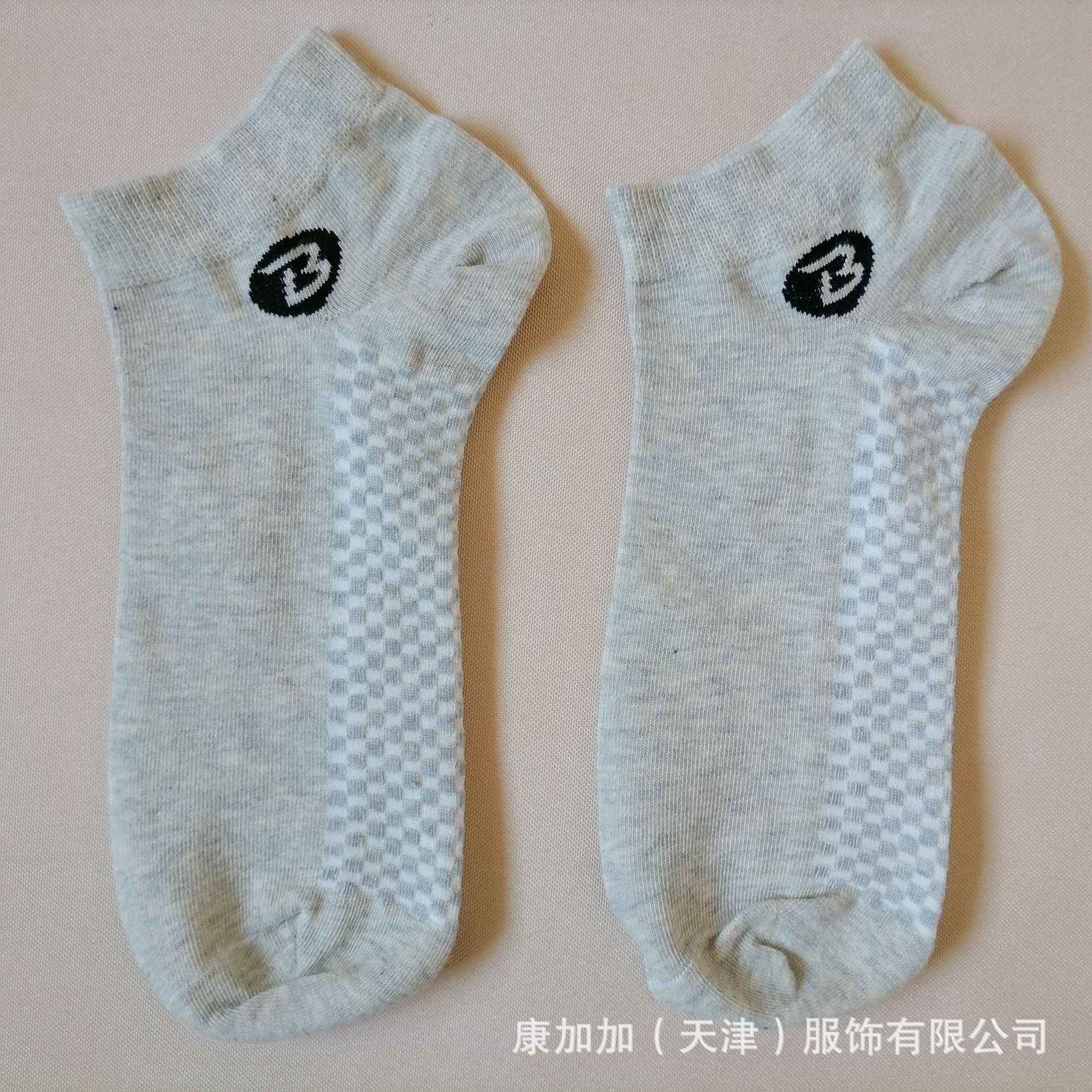 남성 회색 짧은