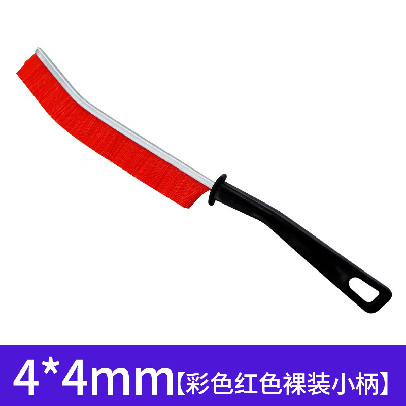 컬러풀한 레드 누드 핸들