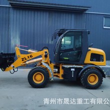 轮式挖掘装载机工程铲挖两用一体机液压四驱推土装载机跨境外贸