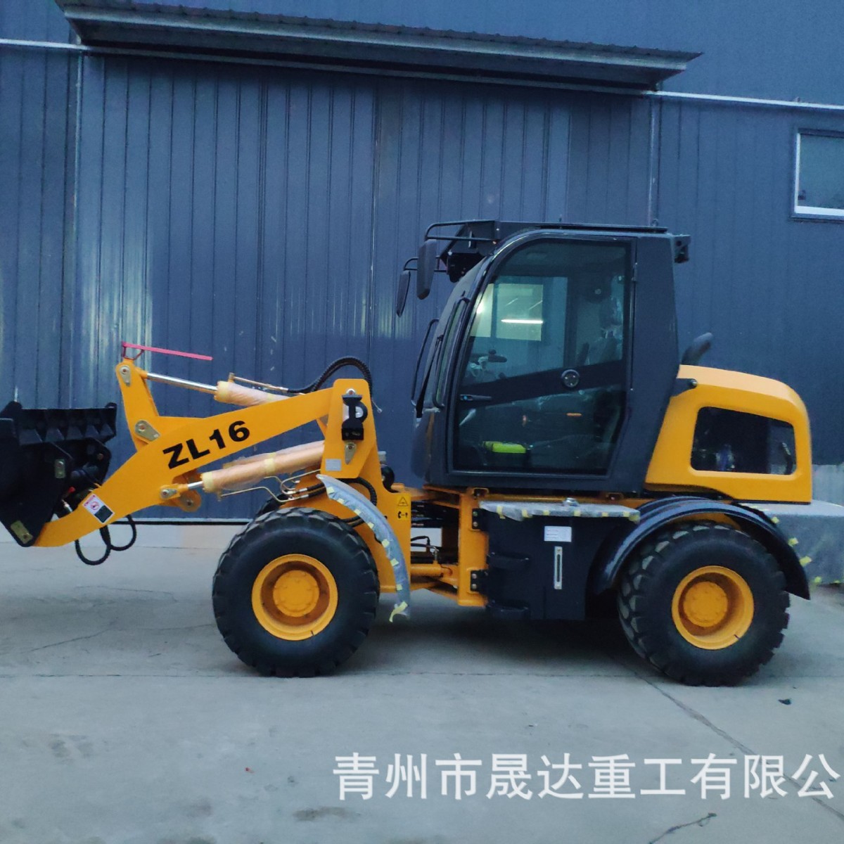 轮式挖掘装载机工程铲挖两用一体机液压四驱推土装载机跨境外贸