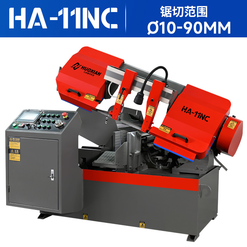 ���ؾⴲС�ͽ����и���ͷר�ô����ȫ�Զ����м��������ϴ��ⴲ