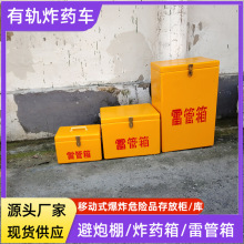 �����������I�� ������׹��䱬ըΣ�U��Ʒ���U�乤�ػ�ș������