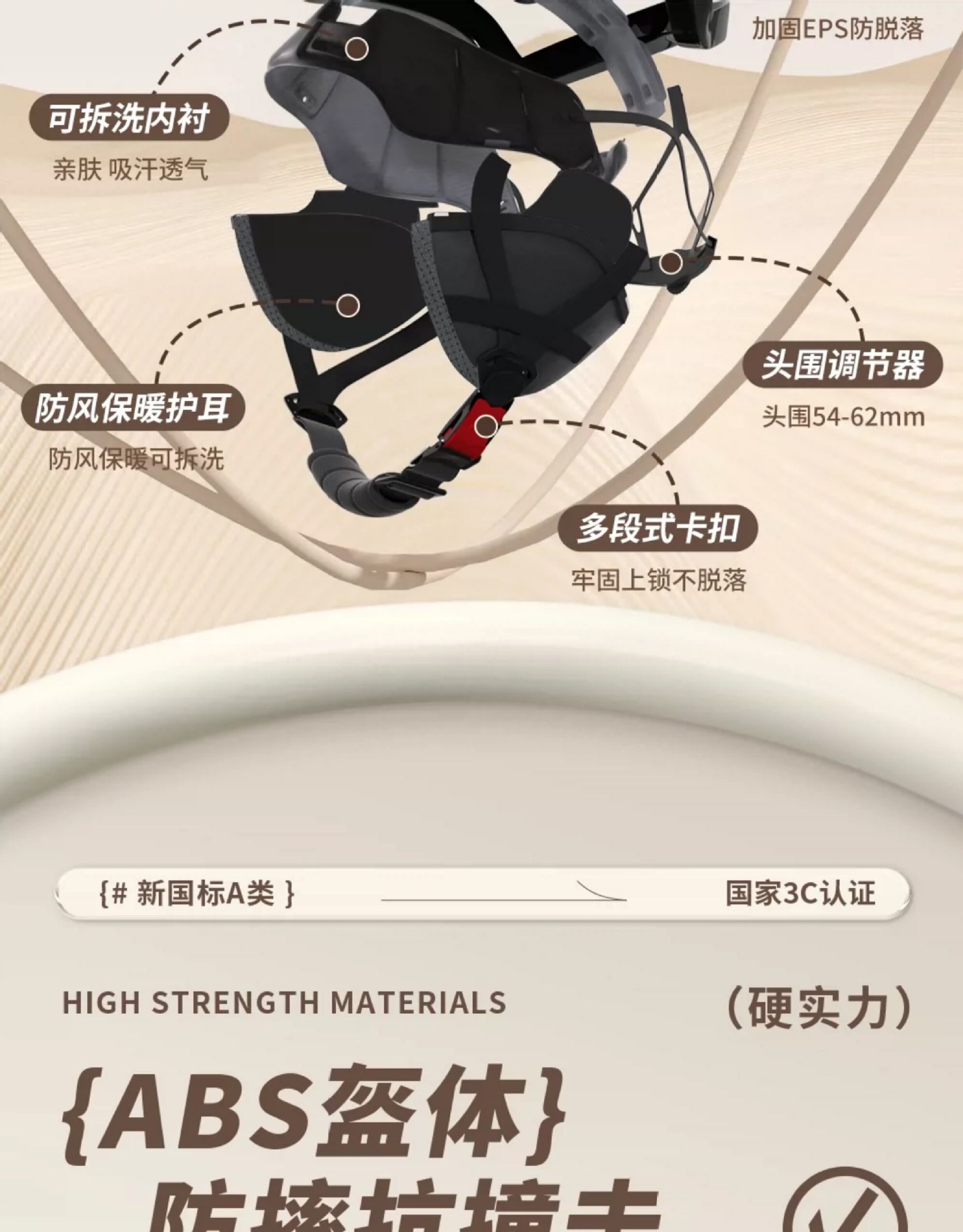 Mustang Helmet for Electric Vehicles, Women's All-Season Half Helmet, New National Standard 3C Certified, Men's Electric Scooter Summer Motorcycle Safety Helmet