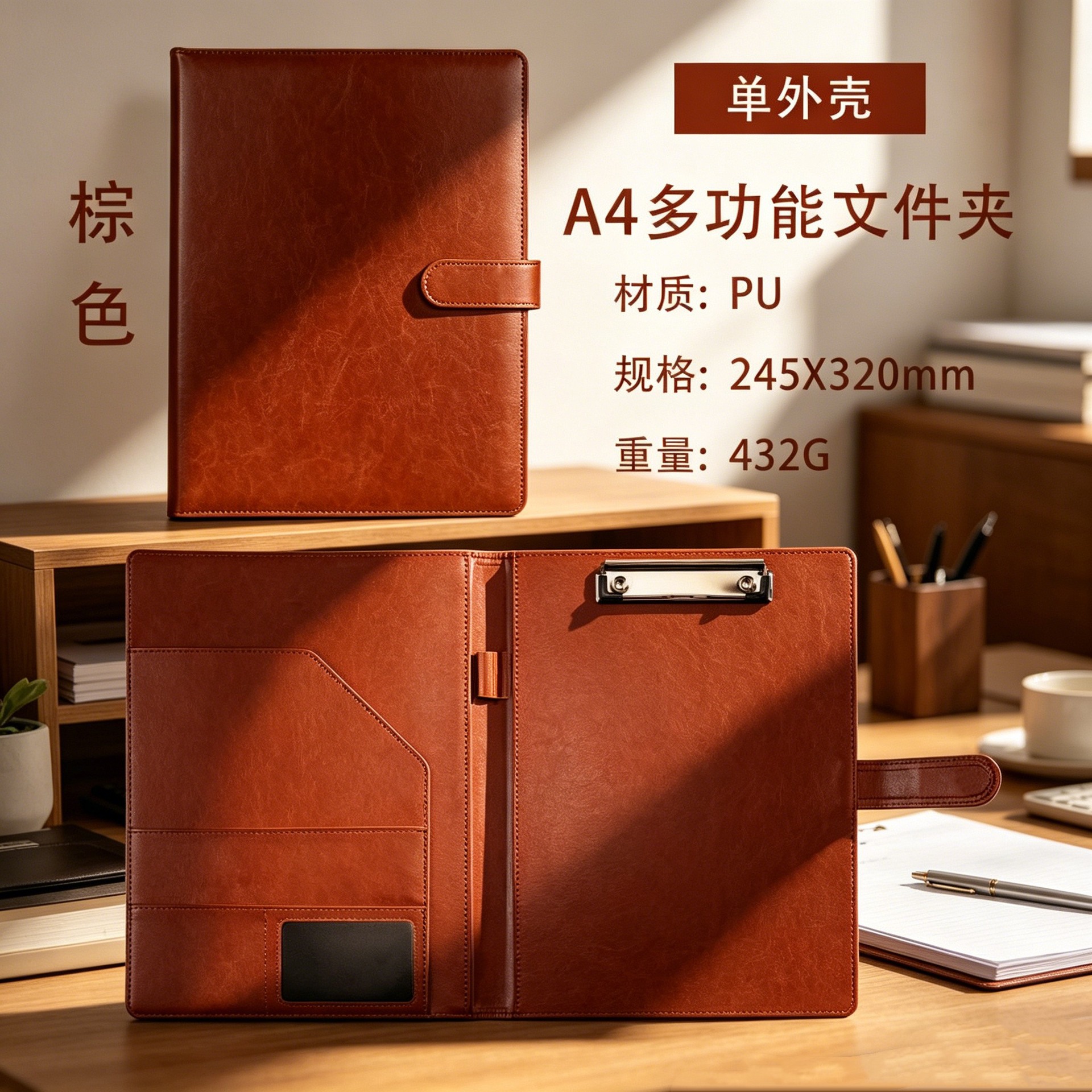 A4브라운