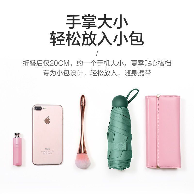 夏の日傘 折りたたみ式 50% off ポケット傘 ポータブル ミニカプセル傘 晴雨兼用 日焼け止め傘|undefined