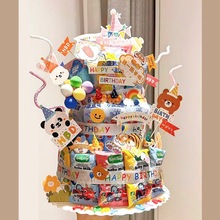 ��ʳ��������b����ͯ��Ů�������Ɍ��Շ��Ј������õ���