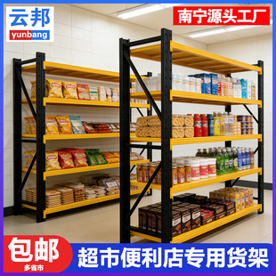 �V���ό�������������ܶ��Ӄ��������p�ͱ����곬�Ђ}��}��؛��