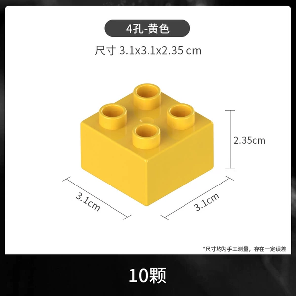Large particles thick 4 holes yellow 10