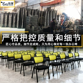 办公椅;培训椅;培训桌