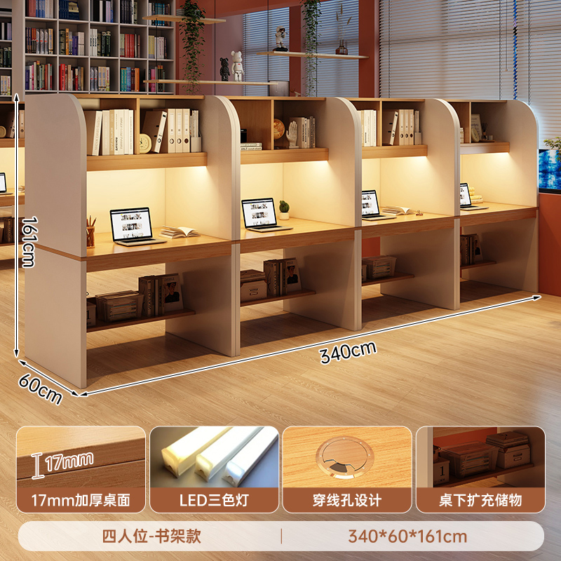 Mesa de estudio de autoestudio mesa de estudio de sala de estudio de autoestudio educación y capacitación mesa de tutoría partición cerrada computadora para estudiantes de posgrado