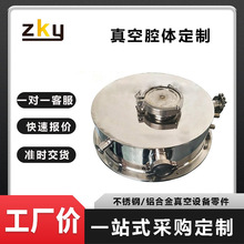 �X�Ͻ�/���P䓸����ǻ�w�ܷ��䌍�������O��œ�w�OӋ�ӹ�����