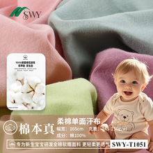 ���ļ���Ʒ�|�¿�32S���ކ��溹���׃����B�w����ܛ�H�wᘿ�����