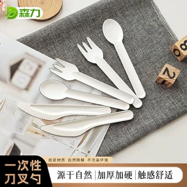 一次性餐盒;一次性碗碟;可降解餐具