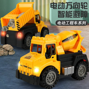 Children's electric engineering vehicle toy universal vehicle sound and light mixer dump truck excavator 3-6 years old baby toy