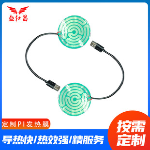 SֱUSBlĤpiӟĤְĦӟƬ݃xů|늟Ĥ