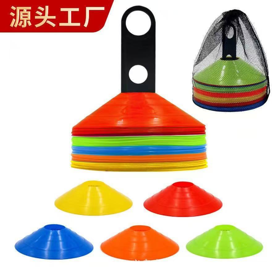 Logo Disc Football Training 18g Logo Disc Logo Cone Obstacle Football Training Equipment Equipment Round Mouth Cone Disc