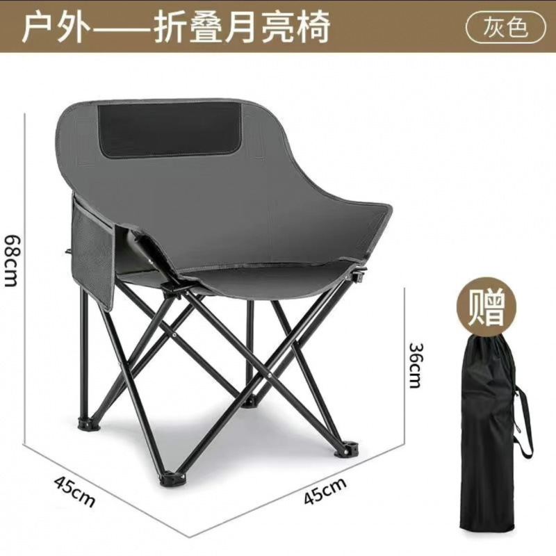 새로운 업그레이드 - 고급 회색 내하중 200kg - 무료 보관 가방