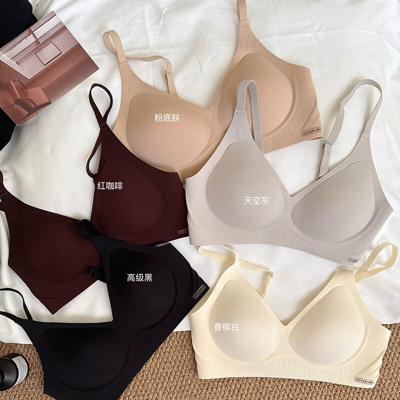 0221 # Seamless W-Shaped Bra for Women with Deep V Lift and Gathering, Teardrop Massage Cups, Wine Red Women's Bra