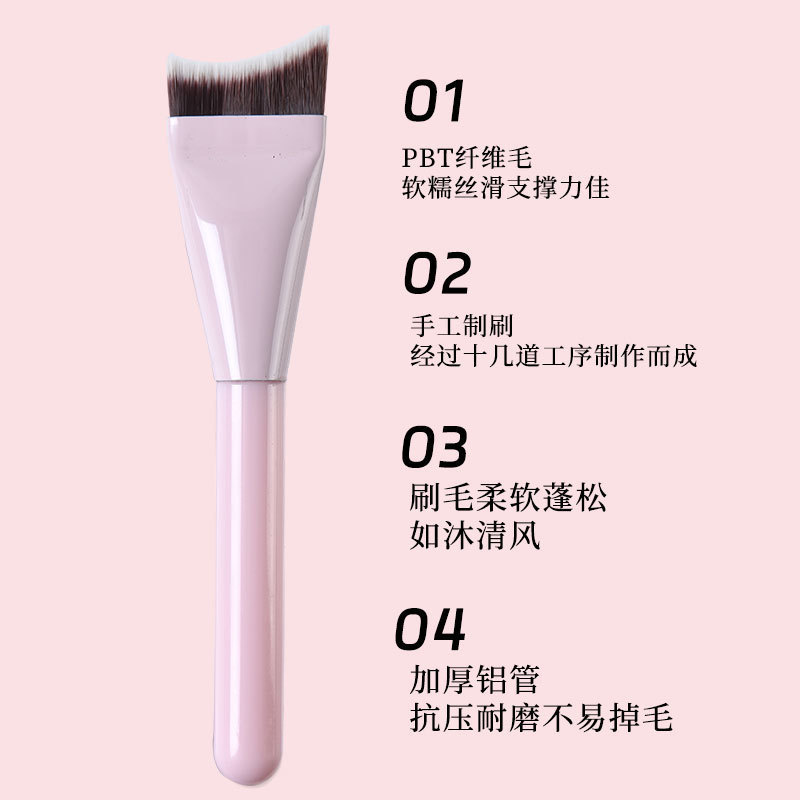 蜜桃软毛化妆刷套刷鱼尾粉底刷眼影刷眼线刷鼻影刷遮瑕刷散粉刷子|undefined