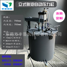 �S�rֱ�N70*70cm���zABˮ��֬�z�ְ�ģ�͏�ģÓ�݉����׉���Ͱ