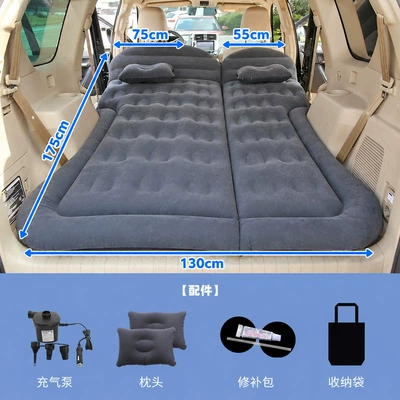 Toyota Highlander, Sienna, RAV4, Vehicle-mounted inflatable bed - trunk-specific-honeycomb-suv-flocking-black