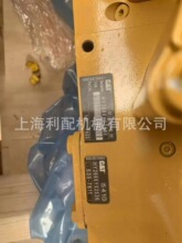 ���� M314����݆�����y535-7611 5357611 ��̖596-4264  5964264