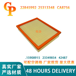 CA8756  22845992  23349854�m��P�׵¿羳��܇�՚�V�����Vо��