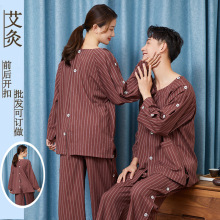 �B�����Ͱι�ǰ���_��ᘾĹ�����������ɣ�ð�Ħ����Ů��H������