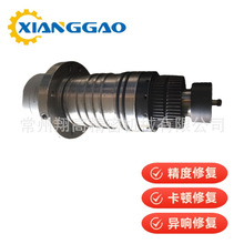 维修台湾罗翌ROYAL BT30机械主轴