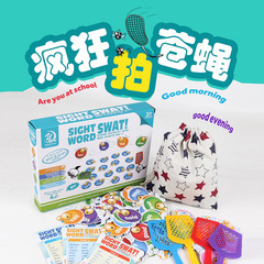 アマゾンの子供のテーブルゲームは狂ったハエをたたいて趣味を学びます。