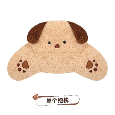 goddess high-end summer, Seat cushion, seat cover - nn-three-dimensional-bear-ears-puppy-pillow-single