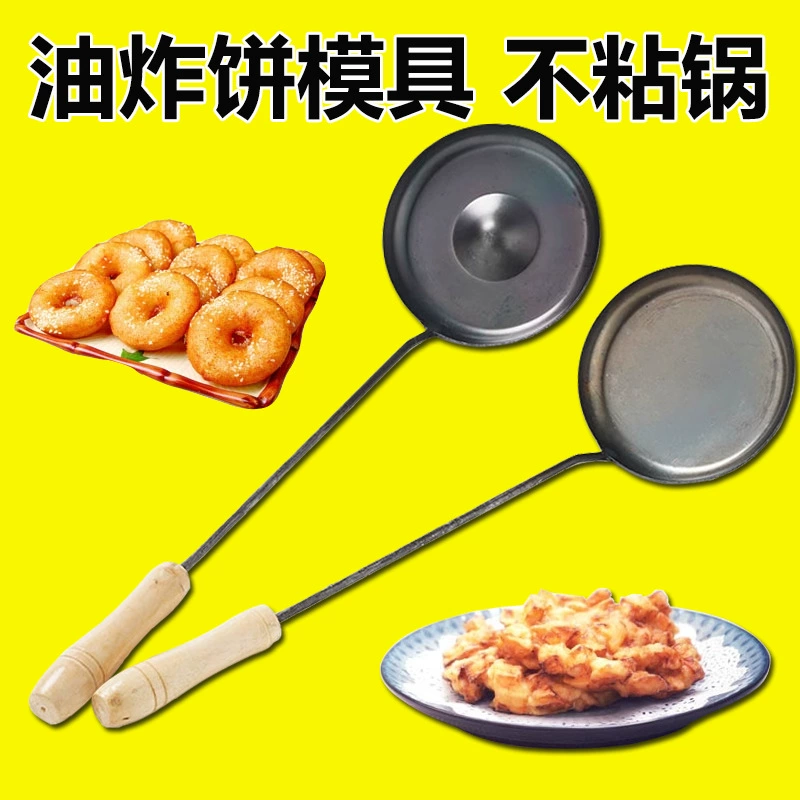 Ложка с устрицами из зеленого лука