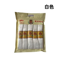 ��������_�ߙn��ɫ���_�����l�˼����ʽ���_�I���_3���L�Ηl��