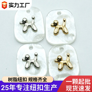 ��ؐ����֬�˵����̘˙E�AС���ەr�аٴ�ο��b�DIY������