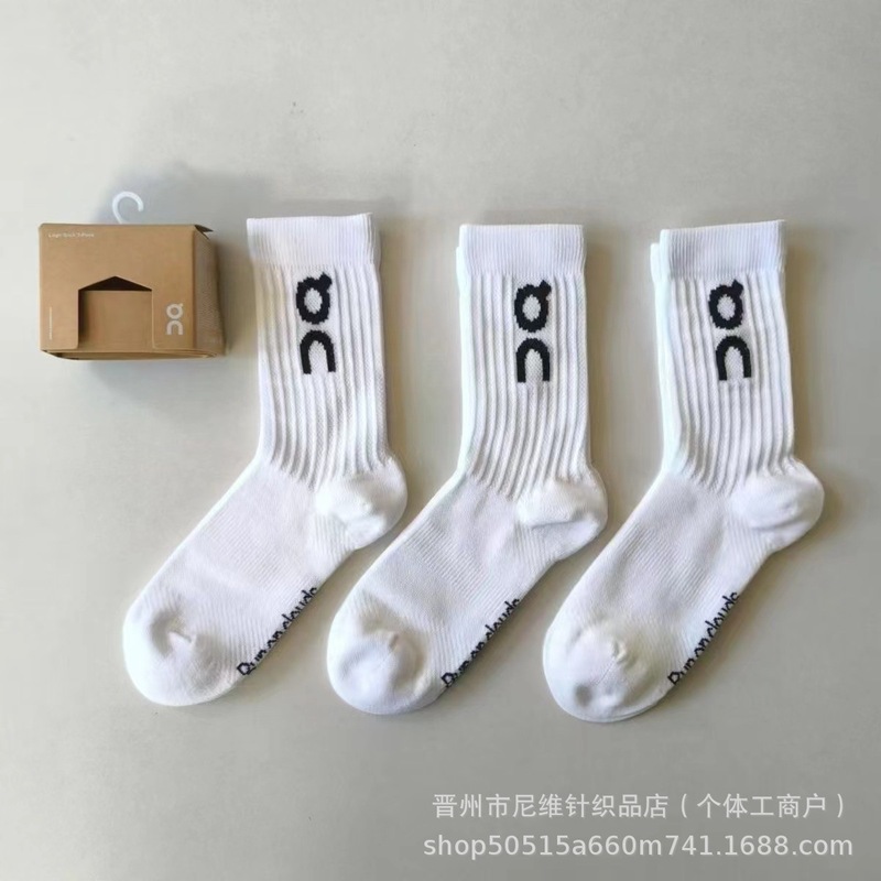 新款On袜子3双装昂跑情侣款袜子纯色男女款潮袜时尚中筒袜运动袜|undefined